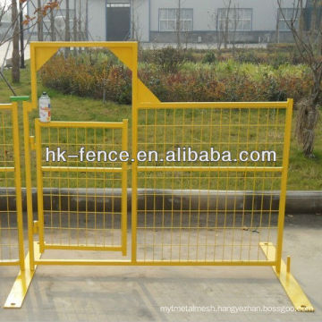 Electric Galvanized Then PVC Spraying 6*9.5ft Canada Temporary Fence Panels